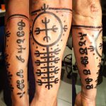 traditional tribal tattoo, suku tattoo by suku suku tatau